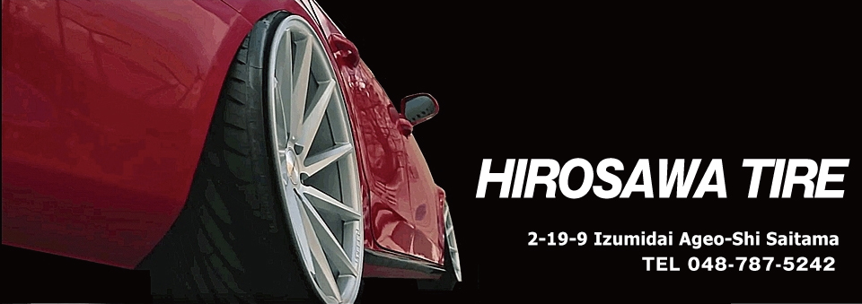 Hirosawa Tire